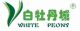 zhenghe white peony tea co., ltd fujian