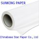 BEIJING CHINABASE STAR PAPER CO., LTD