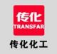 Zhejiang Transfar Whyyon Chemical Co., ltd,