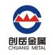 Shanghai Chuangyue Precision Seamless Tube Co., Ltd.