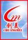 Hangzhou Chuangmei Industry Co., Ltd