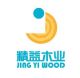 Shouguang Jingyi Wood Co., ltd