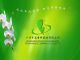 Guangzhou Baihua Flavours and Fragrances Co., Ltd