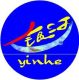 Guangzhou Yinhe Inflatable Products Co., ltd
