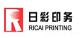 Qingdao Ricai Printing Co., Ltd.