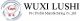 Wuxi Lushi PVC profile Manufacturing Co., Ltd.