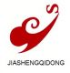 Yueqing City Jiasheng Technology Co., Ltd.
