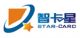 Shenzhen Zhi Star Card Technology Limited