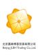 Beijing JLBH Trading Co., Ltd