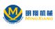 Hangzhou Mingxiang Precision Casting Co, .Ltd.