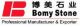 Fuding Bomy Stone Co.,Ltd.