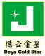 Xiamen Deya Gold Star Lighting Co., Ltd.