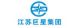 Jiangsu Giant Star Industry CO., LTD