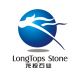 Xiamen Longtops Stone Co., Ltd