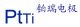 Suzhou BoRui Industrial Material Science & Techinology CO., LTD