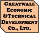 Greatwall Economic &Technical Development Co., Ltd.