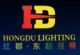 GUANGZHOU HONGDU ELECTRONIC CO, .LTD