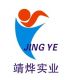 ShangHai  JingYe Industrial Co., LTD