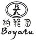 guang zhou BOYATU handbags leather factory