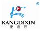 Changzhou Kangdixin Electronics Co., Ltd.