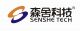 Xi an Senshe Electronic Technology Corporation