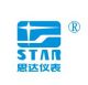 Shenzhen Star Instrument Co. Ltd