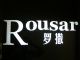 Rousar leather manufacturer