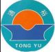 Tongyu Heavy Industry Ltd.