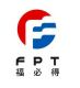 Fujian Publishing Industry Trading Corp.