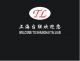 Shanghai unionmachine equipment Co., Ltd