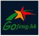 Gofeng international  CO., LTD