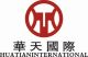 Hongkong Huatian International Holding Group Limited
