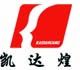 Jinyun kaida machine tools Co., Ltd.