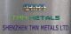 Shenzhen TMN Metals Ltd