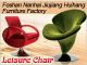 Huihang Furniture