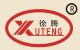 XUZHOU XUTENG WOOD CO, .LTD