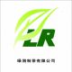 Hangzhou Lurun Tea Co., Ltd.