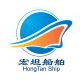 Weihai Hongtan Ship Import&Export Co., Ltd