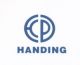 WENLING HANDING ELECTRIC CO., LTD