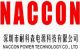 naccon battery company