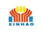 Xinhao Aluminium products and Bicycle corp.ltd