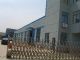 Wuxi Jarhom Metal Products Co., Ltd