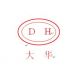 zhengzhou dahua mining machinery co, ltd