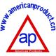 American Products International