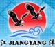 Changzhou Jiangyang Stainless Co., Ltd