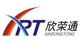 Shenzhen Xinrongtong Import & Export Co., Ltd