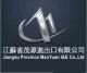 JIANGSU PROVINCE MAOYUAN IMPORT & EXPORT CO., LTD.