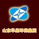 ZIBO QILU YIXI LUHUA CHEMICAL CO., LTD