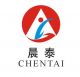 Guangzhou Chentai Electronic Industrial Co., Ltd