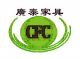 Comte Furniture Co., LTD